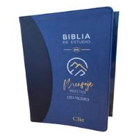 Biblia Estudio Mensaje Profético Escatológico. - Símil Piel segunda mano  Colombia 