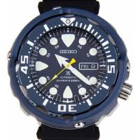Reloj Automatico Seiko Diver  Prospex  Baby Tuna 200 Mt , usado segunda mano  Colombia 
