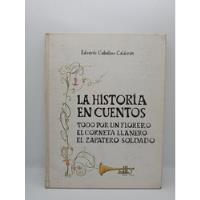 Todo Por Un Florero - El Corneta Llanero - Zapatero Soldado , usado segunda mano  Colombia 