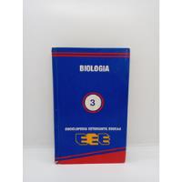 Biología - Enciclopedia Estudiantil Educar  segunda mano  Colombia 