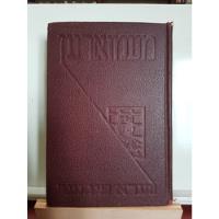 Estatuilla De Vera - Memuaren - 1925 - Libro En Hebreo segunda mano  Colombia 