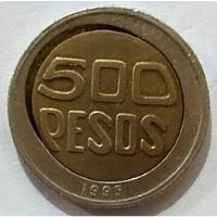 Moneda De 500 Pesos Guacari Error Descentrada Año 1995. , usado segunda mano  Colombia 