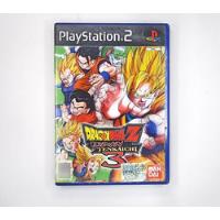 Dragon Ball Z Budokai Tenkaichi 3 Playstation 2 segunda mano  Colombia 