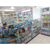Drogueria Pharma Urgencias Kennedy, usado segunda mano  Colombia 