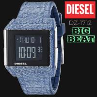 Diesel Dz-1712 Big Beat Digital , usado segunda mano  Colombia 