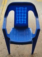 silla azul segunda mano  Colombia 