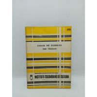 Color De Hormiga - José Chalarca - Literatura Colombiana segunda mano  Colombia 