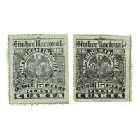 Estampillas Timbre 15 Pesos 1905 - 1906 segunda mano  Colombia 