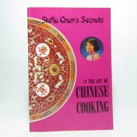 Art Of Chinese Cooking  - Stella Chan's - Astronex segunda mano  Colombia 