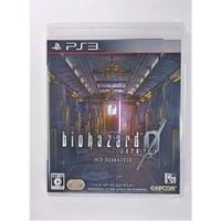 Resident Evil 0 Zero Hd Remaster (biohazard) Playstation 3 segunda mano  Colombia 