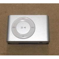 iPod Shuffle 2 Generación 2 Unidades Y 1 Cargador, usado segunda mano  Chapinero