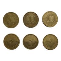 Colección Monedas De 1000 Pesos Las 3 Fechas Circuladas segunda mano  Colombia 