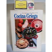 Cocina Griega - Dimitri Haïtalis - 1990 - Cocina segunda mano  Colombia 