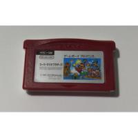 Juego Game Boy Advance Super Mario Bros (japones) segunda mano  Colombia 