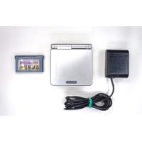 Consola Nintendo Game Boy Advance Sp Platinum Silver, usado segunda mano  Colombia 