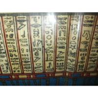 Papiro Egipcio De Astronomíasolo Para Coleccionistas segunda mano  Colombia 
