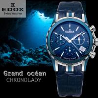 Edox Grand Ocean Chronolady 36mm Quartz  segunda mano  Colombia 