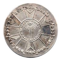 Bolivia Potosí Medalla Batalla De Ingavi 1841 Plata segunda mano  Colombia 