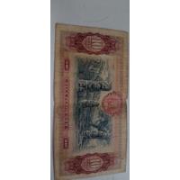 Vendo Monedas Y Billetes Antiguos Colombianos Al Precio Que  segunda mano  Colombia 