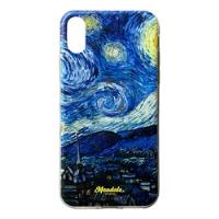 Funda Carcasa Estuche Van Gogh Noche Estrellada iPhone XS segunda mano  Colombia 