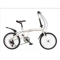 Bicicleta Plegable Usada - Rin 20 B8 Yh 7 Velocidades , usado segunda mano  Colombia 