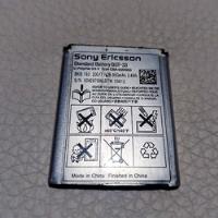 Bateria Sony Ericsson Bst-33 Usada  segunda mano  Colombia 