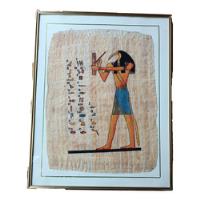Papiro Egipcio Pintado A Mano Colección  segunda mano  Colombia 