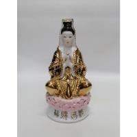 Escultura Japonesa Antigua Porcelana Benten Diosa Fortuna, usado segunda mano  Colombia 
