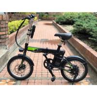 Bicicleta Eléctrica Starker - Usada segunda mano  Colombia 