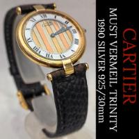 Cartier Must Trinity Vermeil 30mm Vintage  segunda mano  Colombia 
