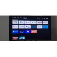 Usado, Smart Tv Hyundai 32  - S.o Android  segunda mano  Colombia 