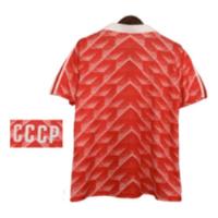 Camiseta Union Sovietica Urrs Cccp Ussr Comunista Retro segunda mano  Colombia 