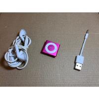 iPod Shuffle 4 Generación Excelente Reproductor segunda mano  Colombia 