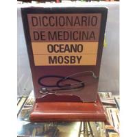 Diccionario De Medicina - Mosby - Oceano - 1994 segunda mano  Colombia 